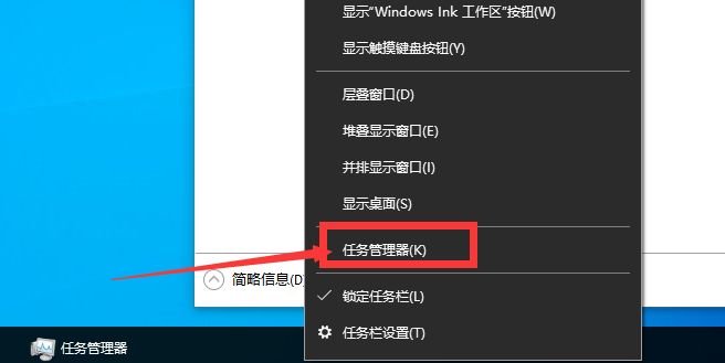 电脑W键全屏截图跳出,究竟是什么原因导致的问题呢? 第3张 电脑W键全屏截图跳出,究竟是什么原因导致的问题呢? 第3张