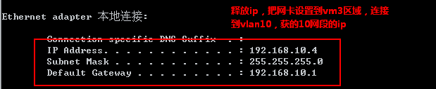 DHCP服务器故障,网络连接中断,如何快速排查及恢复? 第1张 DHCP服务器故障,网络连接中断,如何快速排查及恢复? 第1张
