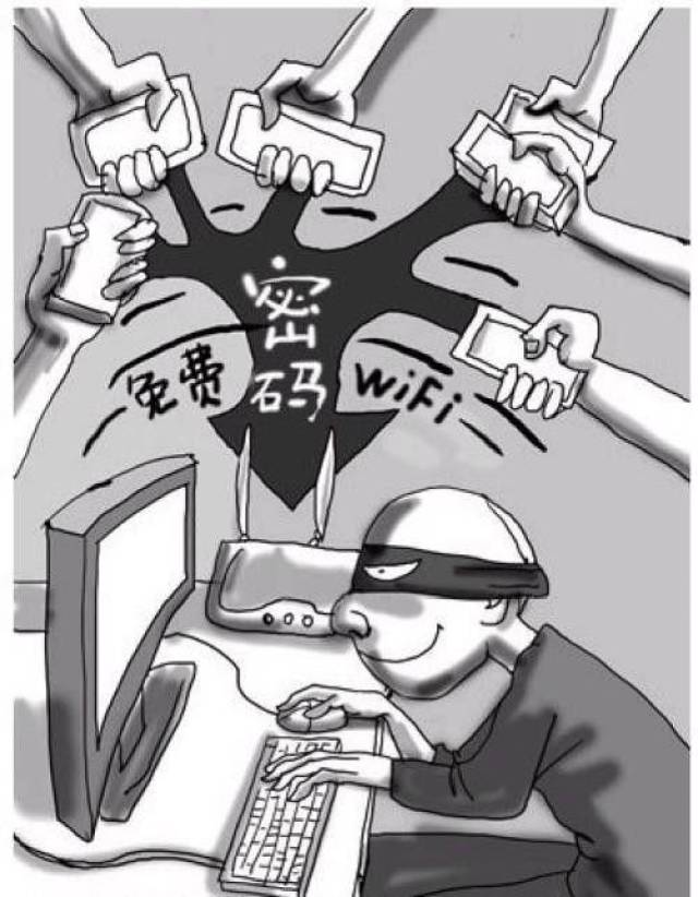WiFi环境下视频聊天是否真的存在被监控的风险?隐私安全如何保障? 第3张 WiFi环境下视频聊天是否真的存在被监控的风险?隐私安全如何保障? 第3张