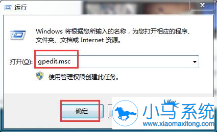 IE10命令栏不显示错误怎么办
