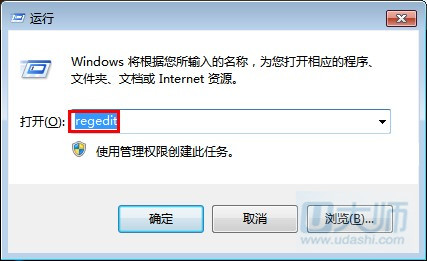 IE10命令栏不显示错误怎么办