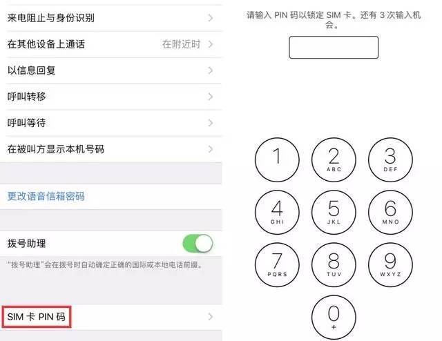 安卓单点登录机器码是什么?为何如此重要? 第2张 安卓单点登录机器码是什么?为何如此重要? 第2张