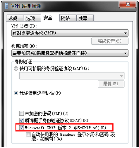 为何我的梯子总是无法连通服务器?详细原因及解决方法揭秘! 第1张 为何我的梯子总是无法连通服务器?详细原因及解决方法揭秘! 第1张