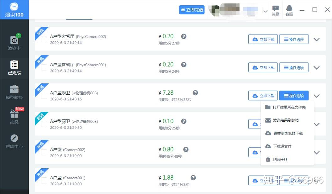 虚拟主机同时挂载两个网站,有何优缺点及注意事项? 第3张 虚拟主机同时挂载两个网站,有何优缺点及注意事项? 第3张