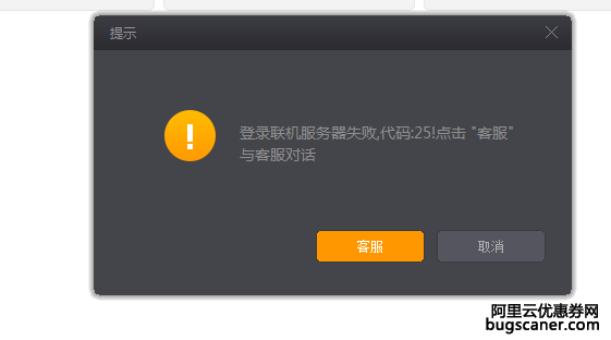 为何房间服务器连接失败?排查原因及解决方法详解! 第1张 为何房间服务器连接失败?排查原因及解决方法详解! 第1张