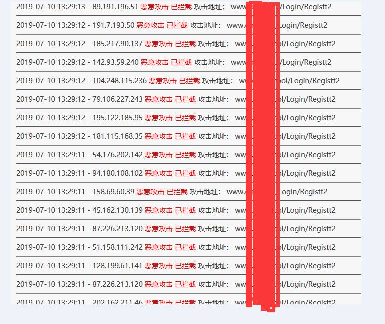 服务器攻破日志揭秘为何服务器频繁遭受攻破?背后的真相是什么? 第1张 服务器攻破日志揭秘为何服务器频繁遭受攻破?背后的真相是什么? 第1张