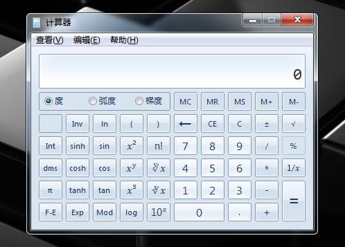 计算器如何运行命令?