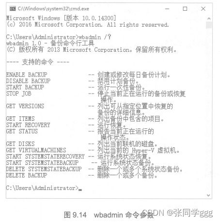 Windbg命令使用教程? 第1张 Windbg命令使用教程? 第1张