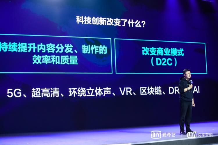 爱奇艺视频声音异常变化之谜,是技术故障还是另有原因? 第1张 爱奇艺视频声音异常变化之谜,是技术故障还是另有原因? 第1张