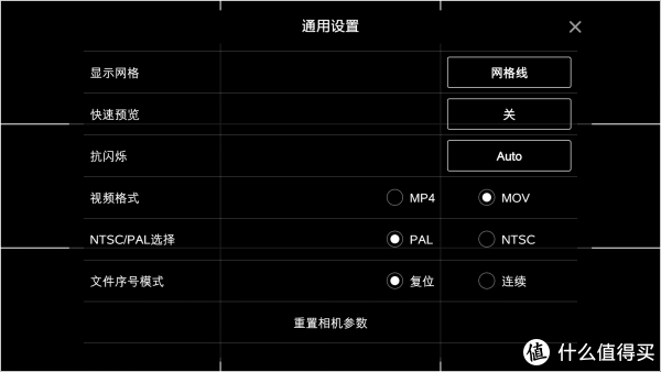 悟1配置怎么设置才能达到最佳效果?悟1配置如何优化 第1张 悟1配置怎么设置才能达到最佳效果?悟1配置如何优化 第1张