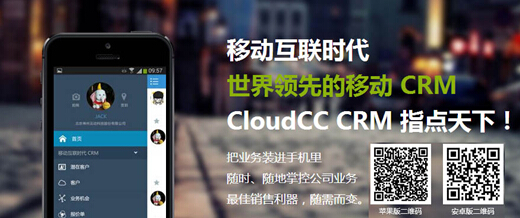 cms手机客户端服务器是什么意思,cms手机客户端服务器怎么用 第1张 cms手机客户端服务器是什么意思,cms手机客户端服务器怎么用 第1张
