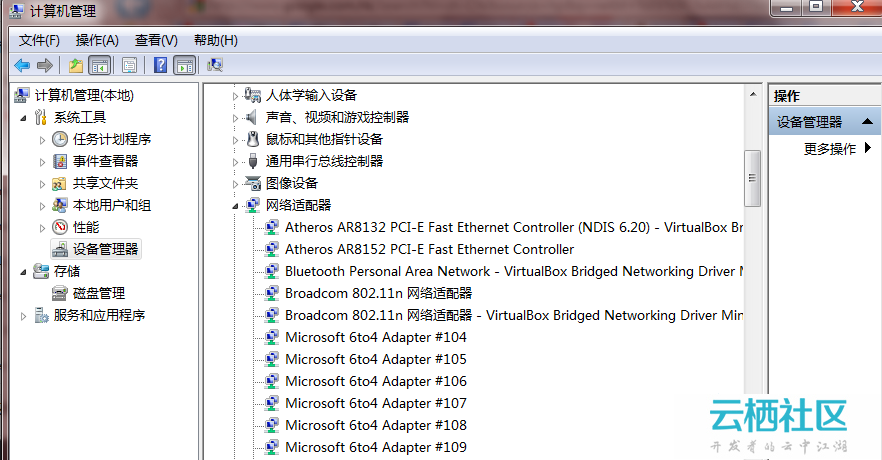 win7 CA服务器配置与使用过程中,存在哪些常见疑问及解决方法? 第3张 win7 CA服务器配置与使用过程中,存在哪些常见疑问及解决方法? 第3张