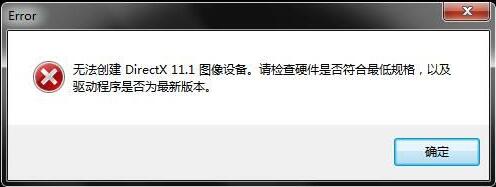 配置解析失败怎么解决?配置解析失败原因是什么 第2张 配置解析失败怎么解决?配置解析失败原因是什么 第2张