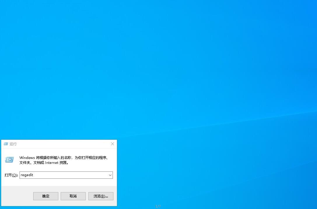 虚拟主机上能否安装QQ软件?有何限制与可能? 第1张 虚拟主机上能否安装QQ软件?有何限制与可能? 第1张