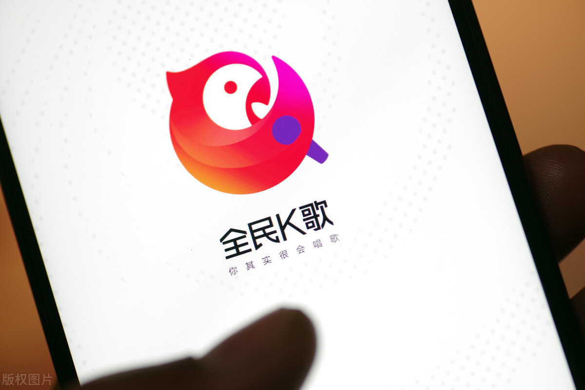 全民K歌门槛何在?为何无法全民参与? 第2张 全民K歌门槛何在?为何无法全民参与? 第2张