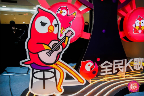 全民K歌门槛何在?为何无法全民参与? 第3张 全民K歌门槛何在?为何无法全民参与? 第3张