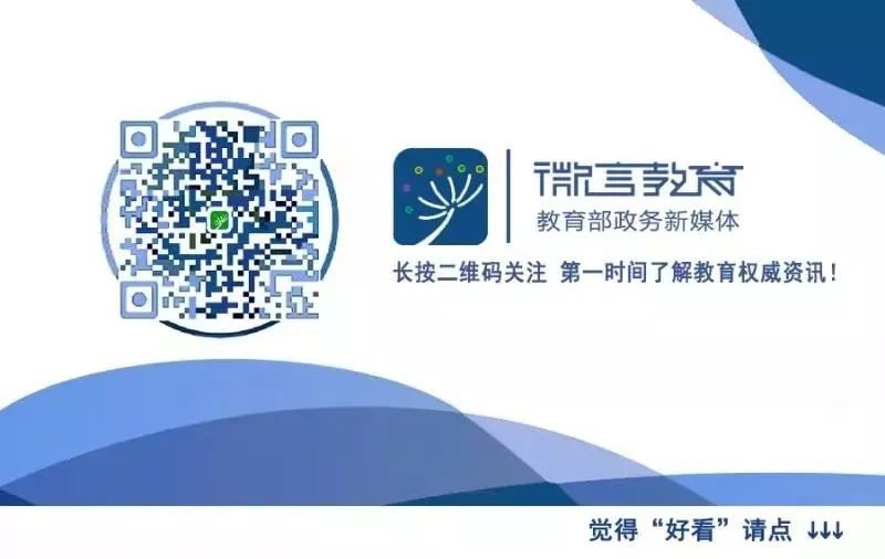 教育类网站策划书怎么写,有哪些常见问题?