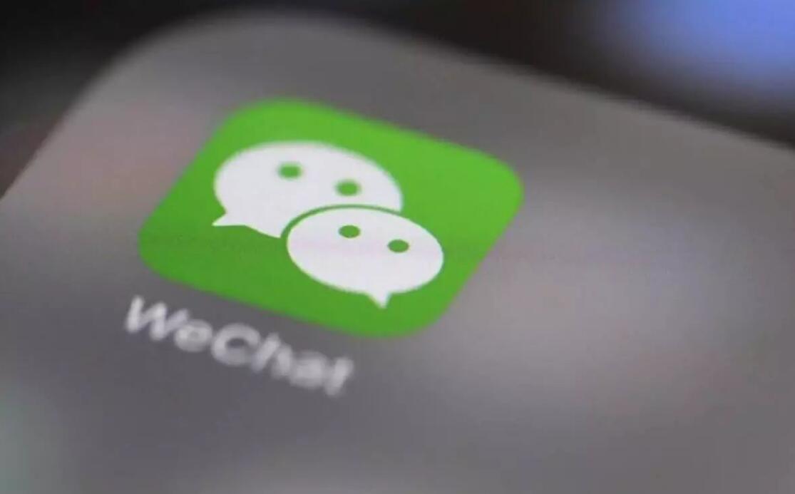 一加手机为何迟迟未更新微信系统?原因何在? 第1张 一加手机为何迟迟未更新微信系统?原因何在? 第1张