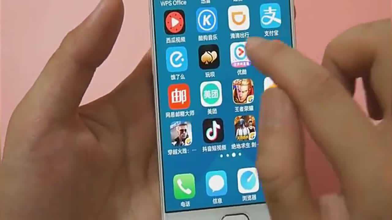 vivo手机为何在快手平台运行如此卡顿,背后原因是什么? 第2张 vivo手机为何在快手平台运行如此卡顿,背后原因是什么? 第2张