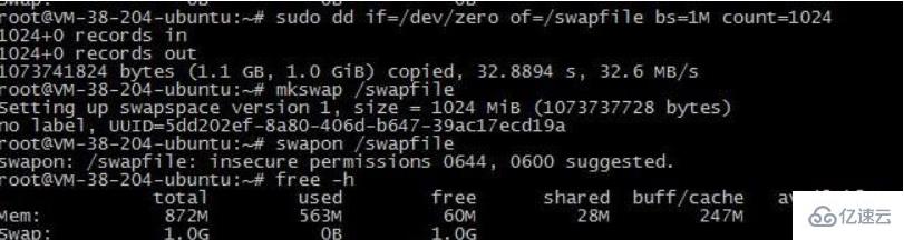 如何给MySQL分配内存?mysql分配内存大小设置 第2张 如何给MySQL分配内存?mysql分配内存大小设置 第2张