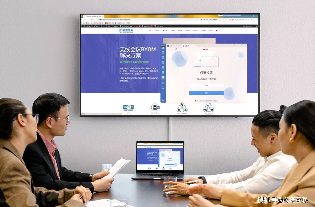 桂林力源智能网络办公系统好用吗? 第1张 桂林力源智能网络办公系统好用吗? 第1张