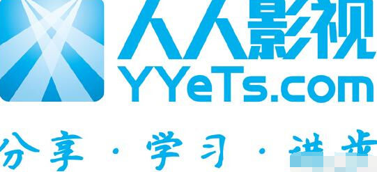 人人影视服务器,为何突然关闭?背后原因揭秘与未来走向探讨 第1张 人人影视服务器,为何突然关闭?背后原因揭秘与未来走向探讨 第1张