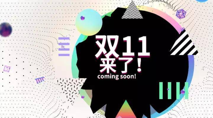 高级视频处理方案双十一促销活动值得买吗,怎么选 第3张 高级视频处理方案双十一促销活动值得买吗,怎么选 第3张