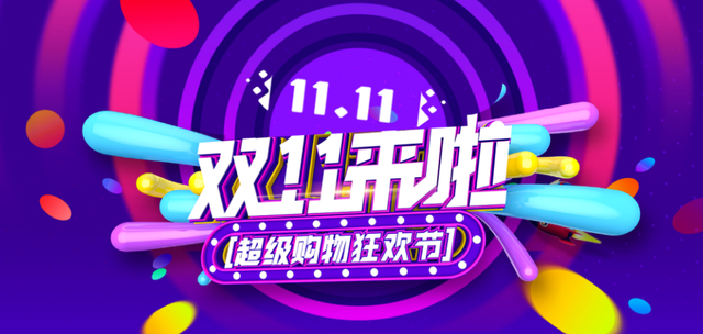 高级视频处理方案双十一促销活动值得买吗,怎么选 第2张 高级视频处理方案双十一促销活动值得买吗,怎么选 第2张