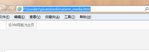 如何巧妙地在HTML页面中嵌入并控制Flash内容? 第2张 如何巧妙地在HTML页面中嵌入并控制Flash内容? 第2张