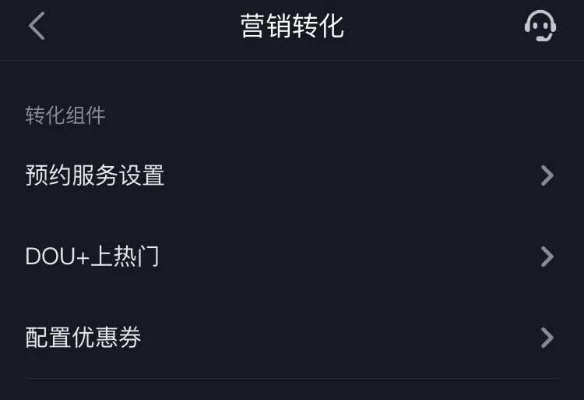 抖音使用虚拟主机是否必须登录?虚拟主机对抖音账号有何影响? 第3张 抖音使用虚拟主机是否必须登录?虚拟主机对抖音账号有何影响? 第3张