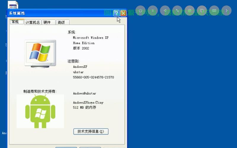 xp资源服务器揭秘,为何如此受欢迎?背后的秘密是什么? 第1张 xp资源服务器揭秘,为何如此受欢迎?背后的秘密是什么? 第1张