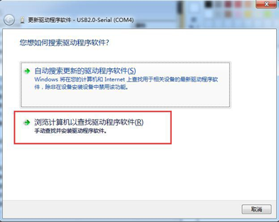 服务器驱动安装步骤详解,为何总是无法成功安装?30字疑问长尾标题,服务器驱动安装难题,常见问题及解决方法揭秘 第3张 服务器驱动安装步骤详解,为何总是无法成功安装?30字疑问长尾标题,服务器驱动安装难题,常见问题及解决方法揭秘 第3张
