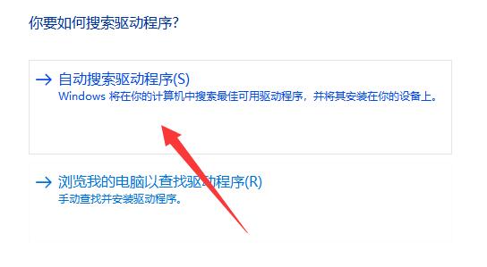 服务器驱动安装步骤详解,为何总是无法成功安装?30字疑问长尾标题,服务器驱动安装难题,常见问题及解决方法揭秘 第2张 服务器驱动安装步骤详解,为何总是无法成功安装?30字疑问长尾标题,服务器驱动安装难题,常见问题及解决方法揭秘 第2张
