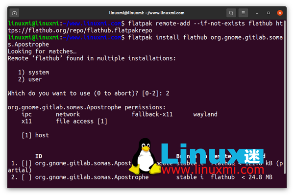 如何在Linux安装APR 第2张 如何在Linux安装APR 第2张