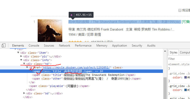 图片如何巧妙转换为HTML格式,实现网页精美展示? 第1张 图片如何巧妙转换为HTML格式,实现网页精美展示? 第1张