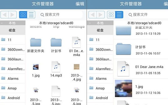 如何在数据库文件夹里高效地通过特定方法查找和管理数据? 第3张 如何在数据库文件夹里高效地通过特定方法查找和管理数据? 第3张