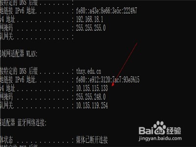 如何物理关闭虚拟机的外网? 第3张 如何物理关闭虚拟机的外网? 第3张