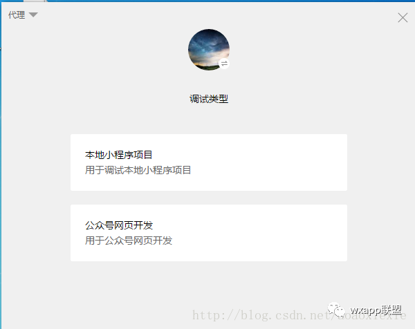 微信公众号虚拟主机目录,如何选择合适的目录结构提升运营效率? 第2张 微信公众号虚拟主机目录,如何选择合适的目录结构提升运营效率? 第2张
