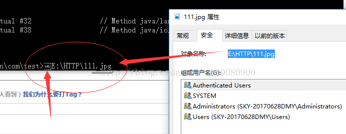 Java如何打开生成本地文件? 第2张 Java如何打开生成本地文件? 第2张