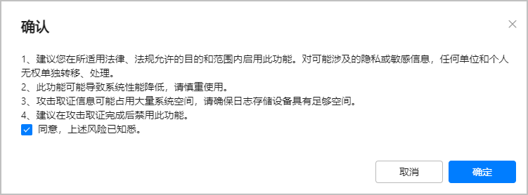 约创配置怎么设置,约创配置设置步骤和方法有哪些常见问题 第1张 约创配置怎么设置,约创配置设置步骤和方法有哪些常见问题 第1张