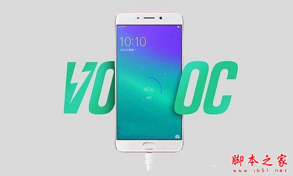 oppor9配置参数详情是什么?,oppor9配置参数多少 第2张 oppor9配置参数详情是什么?,oppor9配置参数多少 第2张