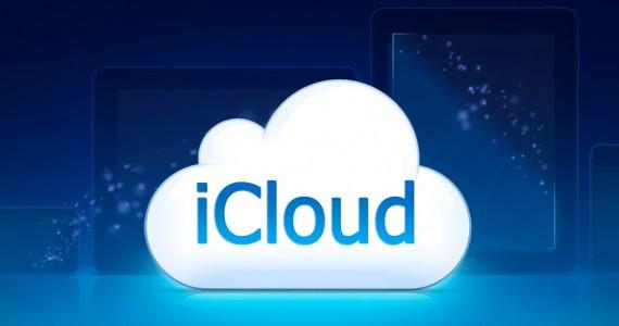 icloud中国服务器为何选择在中国设立?背后有何战略考量? 第2张 icloud中国服务器为何选择在中国设立?背后有何战略考量? 第2张