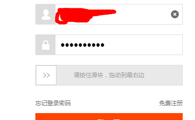 电脑官网验证的必要性及其背后的原因是什么? 第2张 电脑官网验证的必要性及其背后的原因是什么? 第2张