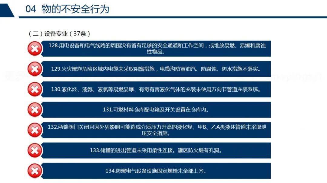 安全警告,安装证书前,您是否知道这些潜在风险和注意事项? 第1张 安全警告,安装证书前,您是否知道这些潜在风险和注意事项? 第1张