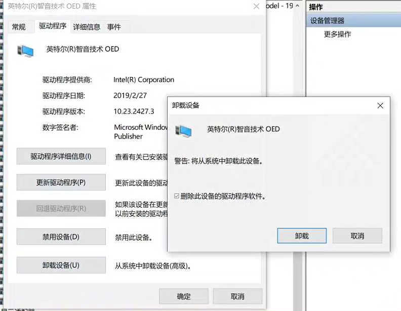多余的配置是什么意思?,如何彻底删除多余的配置? 第2张 多余的配置是什么意思?,如何彻底删除多余的配置? 第2张
