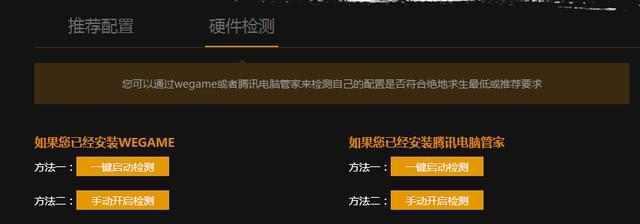 狮子端配置怎么正确设置?,狮子端配置参数怎么调整详细步骤与注意事项 第2张 狮子端配置怎么正确设置?,狮子端配置参数怎么调整详细步骤与注意事项 第2张