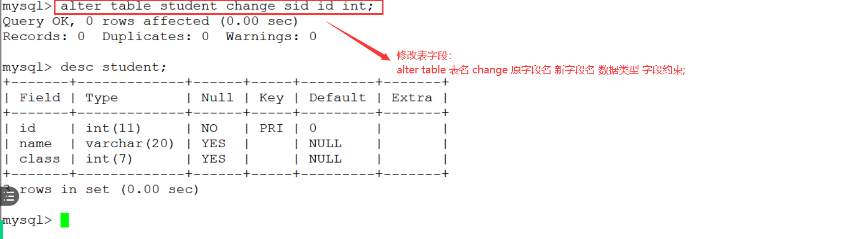 pg数据库新建表时,如何正确设置字段类型与约束? 第2张 pg数据库新建表时,如何正确设置字段类型与约束? 第2张