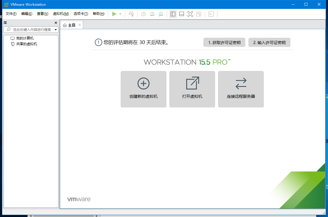 安卓x86系统安装Linux驱动,具体步骤和注意事项有哪些? 第3张 安卓x86系统安装Linux驱动,具体步骤和注意事项有哪些? 第3张