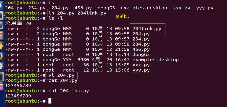 如何查看Linux系统类型命令 第1张 如何查看Linux系统类型命令 第1张